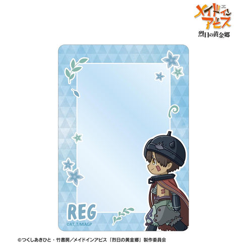 『メイドインアビス 烈日の黄金郷』レグ ちびとこ B8硬質ケース