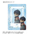 『メイドインアビス 烈日の黄金郷』レグ ちびとこ B8硬質ケース