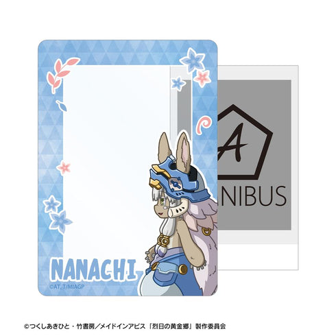 『メイドインアビス 烈日の黄金郷』ナナチ ちびとこ B8硬質ケース