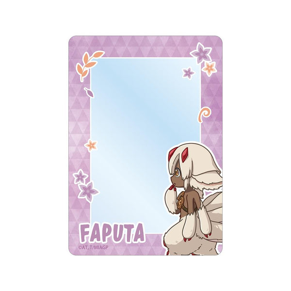 『メイドインアビス 烈日の黄金郷』ファプタ ちびとこ B8硬質ケース