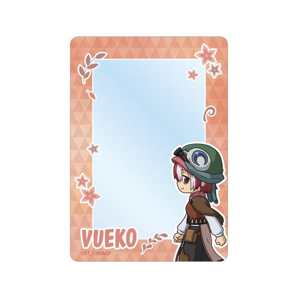 『メイドインアビス 烈日の黄金郷』ヴエコ ちびとこ B8硬質ケース