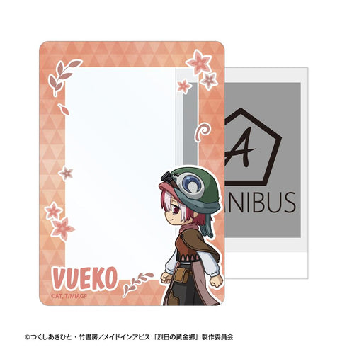 『メイドインアビス 烈日の黄金郷』ヴエコ ちびとこ B8硬質ケース