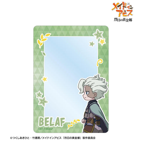 『メイドインアビス 烈日の黄金郷』ベラフ ちびとこ B8硬質ケース
