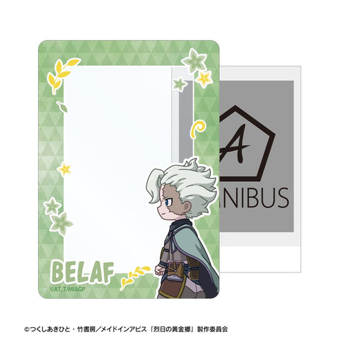 『メイドインアビス 烈日の黄金郷』ベラフ ちびとこ B8硬質ケース