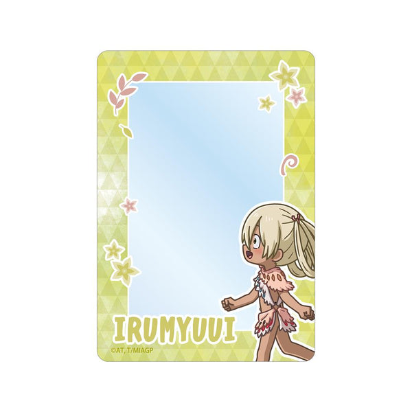 『メイドインアビス 烈日の黄金郷』イルミューイ ちびとこ B8硬質ケース