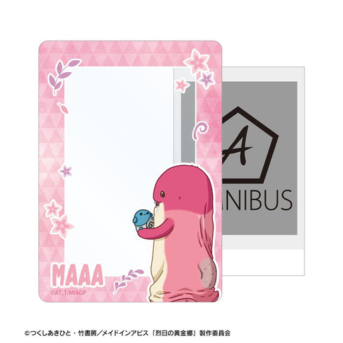 『メイドインアビス 烈日の黄金郷』マアアさん ちびとこ B8硬質ケース