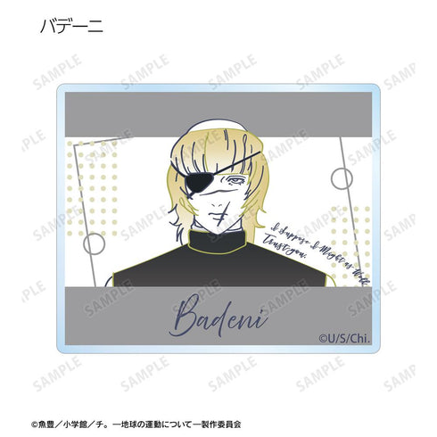 『チ。 ―地球の運動について―』トレーディング lette-graph アクリルマスコット(単位/BOX)