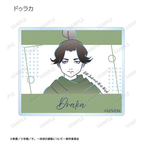 『チ。 ―地球の運動について―』トレーディング lette-graph アクリルマスコット(単位/BOX)