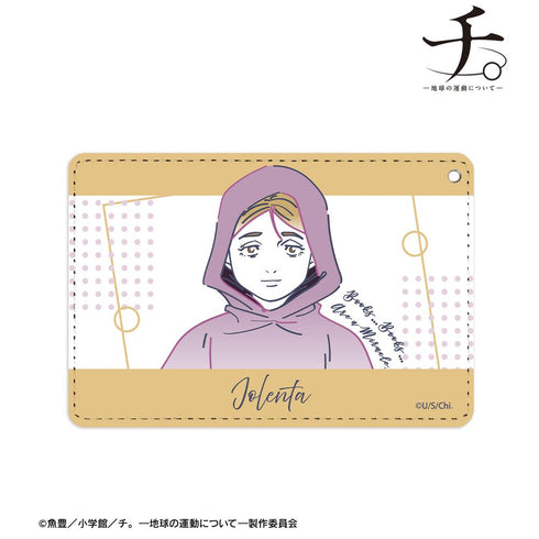 『チ。 ―地球の運動について―』ヨレンタ lette-graph 1ポケットパスケース