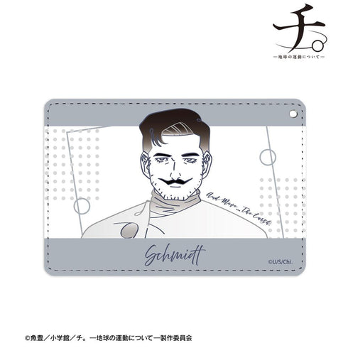 『チ。 ―地球の運動について―』シュミット lette-graph 1ポケットパスケース