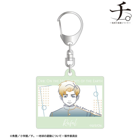 『チ。 ―地球の運動について―』ラファウ lette-graph 蓄光アクリルキーホルダー