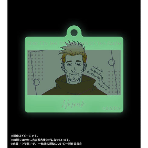 『チ。 ―地球の運動について―』ノヴァク lette-graph 蓄光アクリルキーホルダー