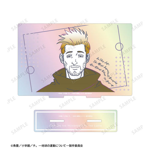 『チ。 ―地球の運動について―』ノヴァク lette-graph オーロラBIGアクリルスタンド
