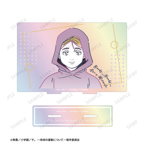 『チ。 ―地球の運動について―』ヨレンタ lette-graph オーロラBIGアクリルスタンド