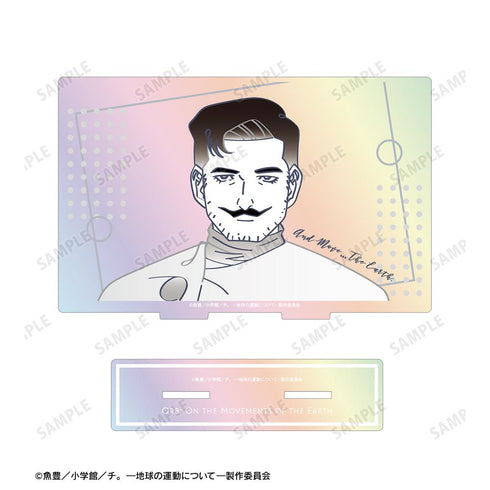 『チ。 ―地球の運動について―』シュミット lette-graph オーロラBIGアクリルスタンド