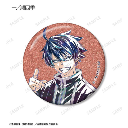 "Togen Ankki" Trading Ani-Art Glitter Pin Badges (Sold by the box)