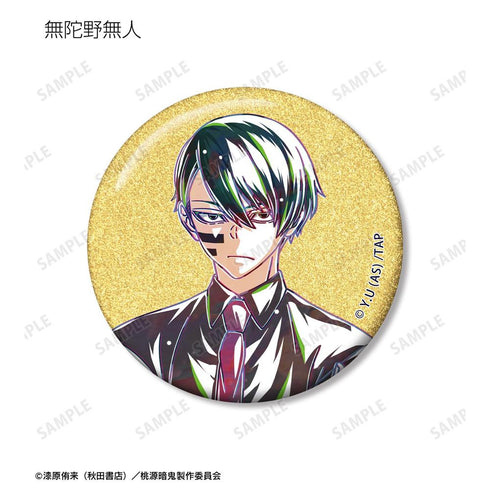 "Togen Ankki" Trading Ani-Art Glitter Pin Badges (Sold by the box)