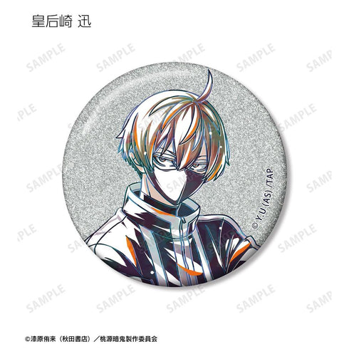 "Togen Ankki" Trading Ani-Art Glitter Pin Badges (Sold by the box)