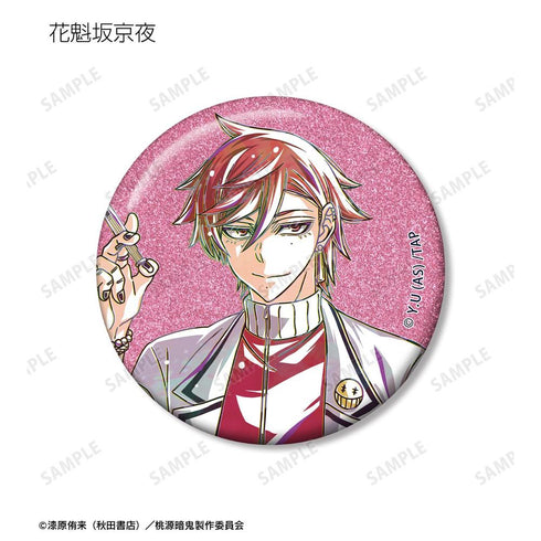 "Togen Ankki" Trading Ani-Art Glitter Pin Badges (Sold by the box)