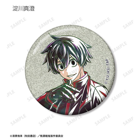 "Togen Ankki" Trading Ani-Art Glitter Pin Badges (Sold by the box)