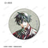 "Togen Ankki" Trading Ani-Art Glitter Pin Badges (Sold by the box)