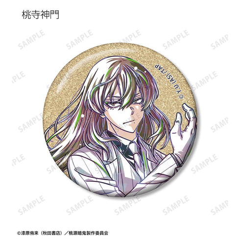 "Togen Ankki" Trading Ani-Art Glitter Pin Badges (Sold by the box)