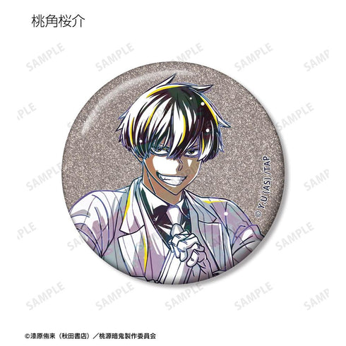 "Togen Ankki" Trading Ani-Art Glitter Pin Badges (Sold by the box)