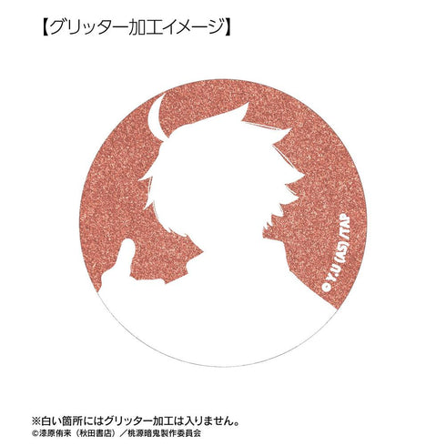 "Togen Ankki" Trading Ani-Art Glitter Pin Badges (Sold by the box)