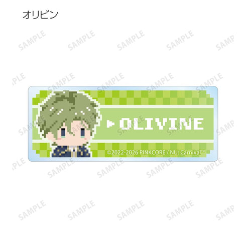 『NU: カーニバル』トレーディング ドット絵 アクリルネームプレート(単位/BOX)