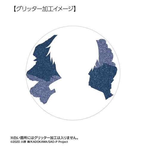 《刀劍神域》全新繪製 步美版 閃粉收藏徽章(單位/盒)