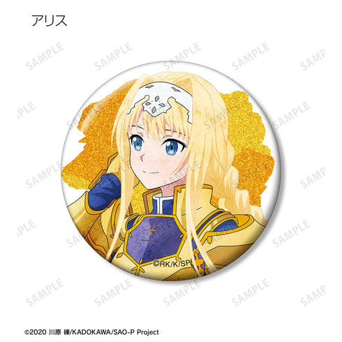 『ソードアート・オンライン』描き下ろし 歩みver. トレーディンググリッター缶バッジ(単位/BOX)【202609再販】