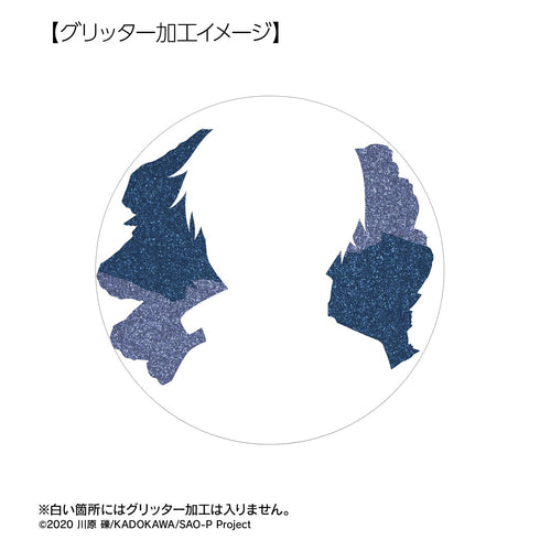 『ソードアート・オンライン』描き下ろし 歩みver. トレーディンググリッター缶バッジ(単位/BOX)【202609再販】