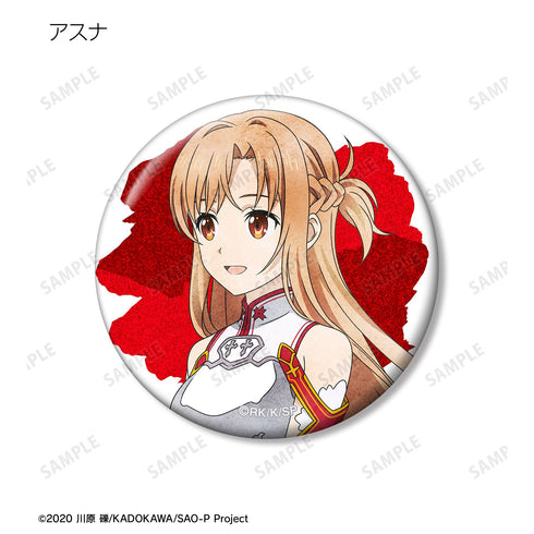 『ソードアート・オンライン』描き下ろし 歩みver. トレーディンググリッター缶バッジ(単位/BOX)【202609再販】