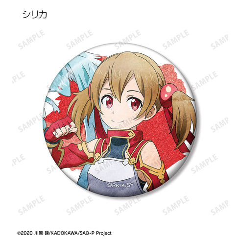 『ソードアート・オンライン』描き下ろし 歩みver. トレーディンググリッター缶バッジ(単位/BOX)【202609再販】