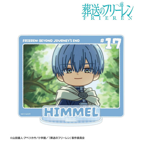"Freiren: The Funeral" Himmel - Relaxed Pose BIG Acrylic Stand