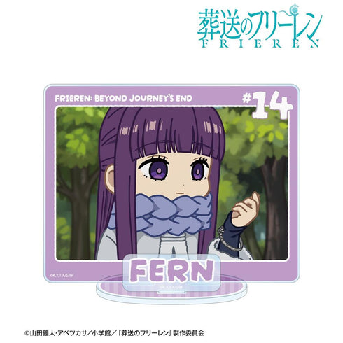 "Freiren: The Funeral" Fern - Relaxed Pose BIG Acrylic Stand