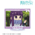 "Freiren: The Funeral" Fern - Relaxed Pose BIG Acrylic Stand
