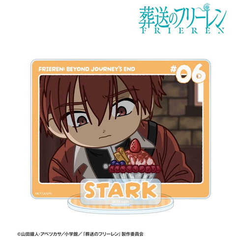 『葬送のフリーレン』シュタルク ゆるコマ BIGアクリルスタンド