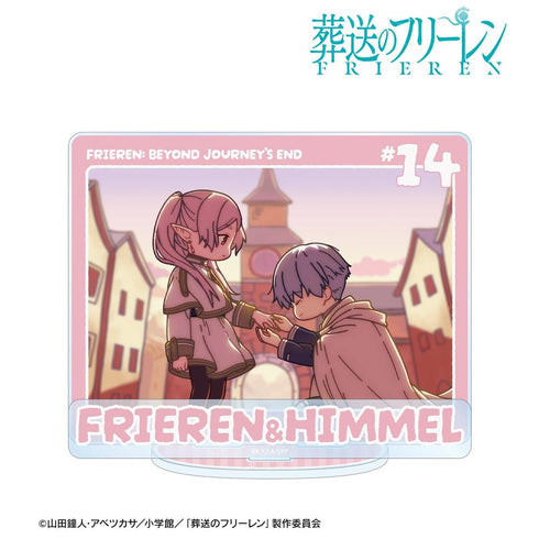 "Freiren: The Funeral" Freiren & Himmel Casual Scene BIG Acrylic Stand