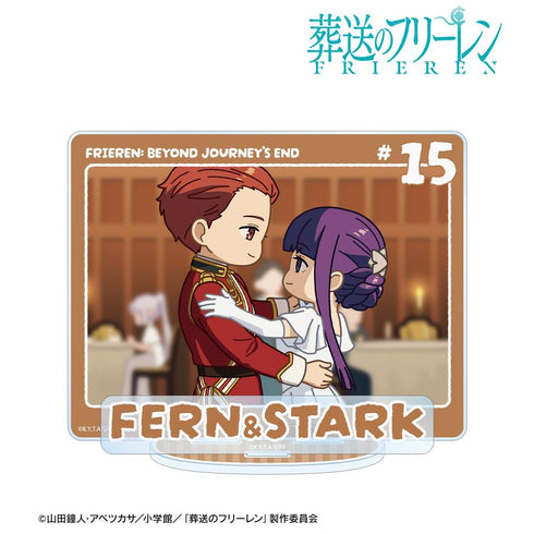 『葬送のフリーレン』フェルン&シュタルク ゆるコマ BIGアクリルスタンド