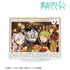 "Freiren: The Funeral" Character Collection - Relaxed Pose BIG Acrylic Stand