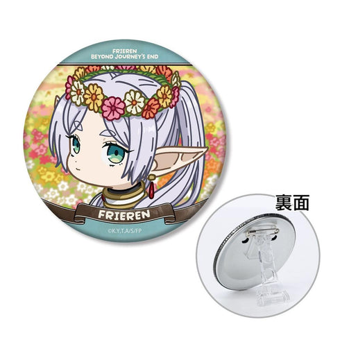 "Freiren: The Funeral" Freiren Relaxed Art 3-Way Pin Badge Ver. A
