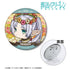 "Freiren: The Funeral" Freiren Relaxed Art 3-Way Pin Badge Ver. A