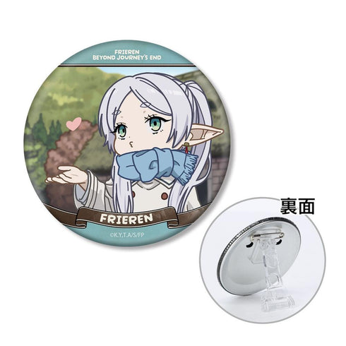 "Freiren: The Funeral" Freiren Cute Comic 3-Way Pin Badge Ver. B