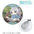 "Freiren: The Funeral" Freiren Cute Comic 3-Way Pin Badge Ver. B