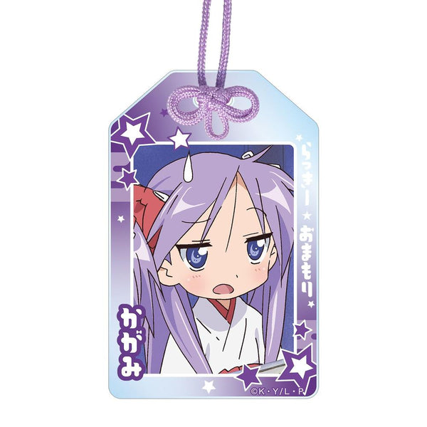 "Lucky☆Star" Hiiragi Kagami Lucky☆ Acrylic Charm