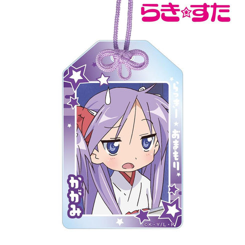 "Lucky☆Star" Hiiragi Kagami Lucky☆ Acrylic Charm