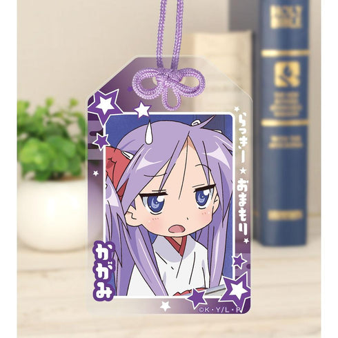 "Lucky☆Star" Hiiragi Kagami Lucky☆ Acrylic Charm
