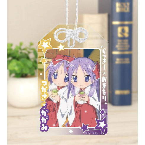 《幸运☆星》柊つかさ&柊かがみ 幸运☆亚克力护身符