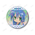 "Lucky☆Star" Konata Izumi Scene Hologram Pin Badge 3-Piece Set